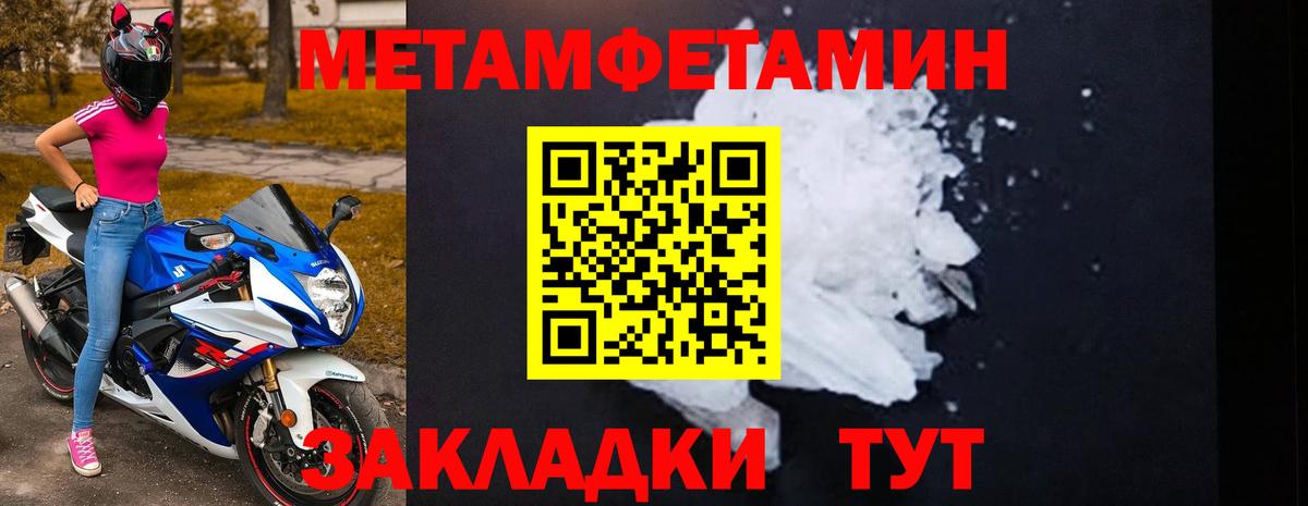 Пыть-Ях  АМФ VHQ  АМФ  Вход с VPN 