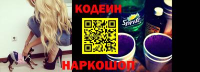 прущая мука Обь