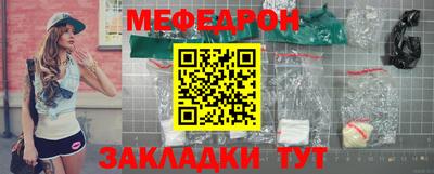 соль курить ск Нягань