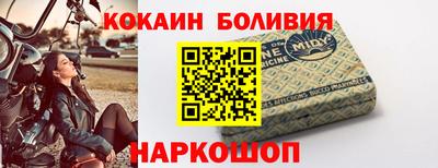 соль курить ск Нягань