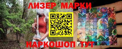 прущая мука Обь