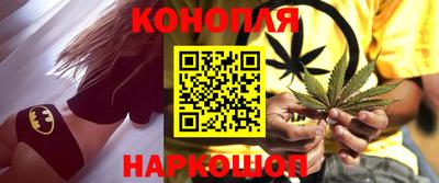 трава Обнинск