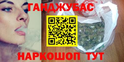 прущая мука Обь