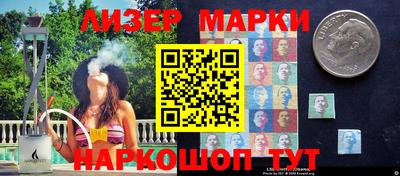 трава Обнинск