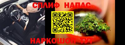 соль курить ск Нягань