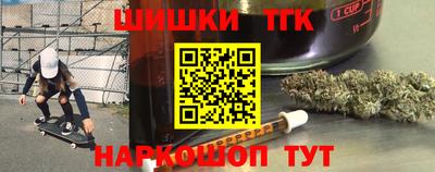 соль курить ск Нягань