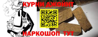 прущая мука Обь