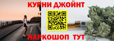 трава Обнинск