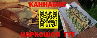 соль курить ск Нягань