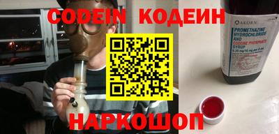 прущая мука Обь