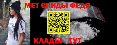 соль курить ск Нягань