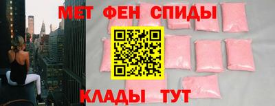 трава Обнинск
