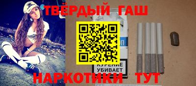 прущая мука Обь