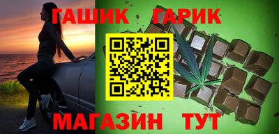 соль курить ск Нягань