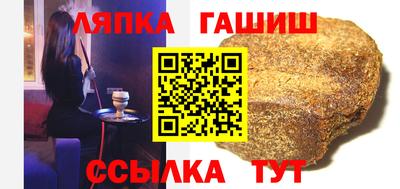 трава Обнинск