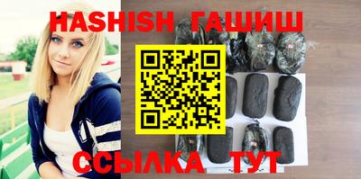 прущая мука Обь