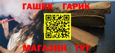 соль курить ск Нягань