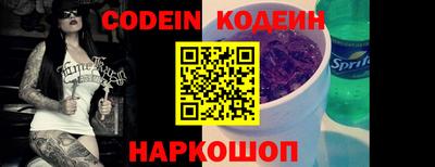 соль курить ск Нягань
