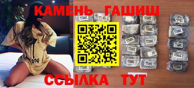 соль курить ск Нягань